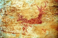 turismo/pinturas_rupestres/portada/pinturas.jpg